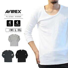 AVIREX デイリーウェア 七分丈 Tシャツ Uネック 7835933001 アヴィレックス アビレックス メンズカジュアル 無地Tシャツ シンプル テレコ シンプルTシャツ 七分袖 (7834934028) デイリーアイテム 定番アイテム