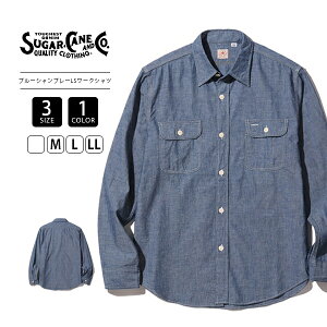 �V���K�[�P�[�� SUGAR CANE �V�����u���[�V���c �����V���c BLUE CHAMBRAY WORK SHIRT ���[�N�V���c SC27850 1018