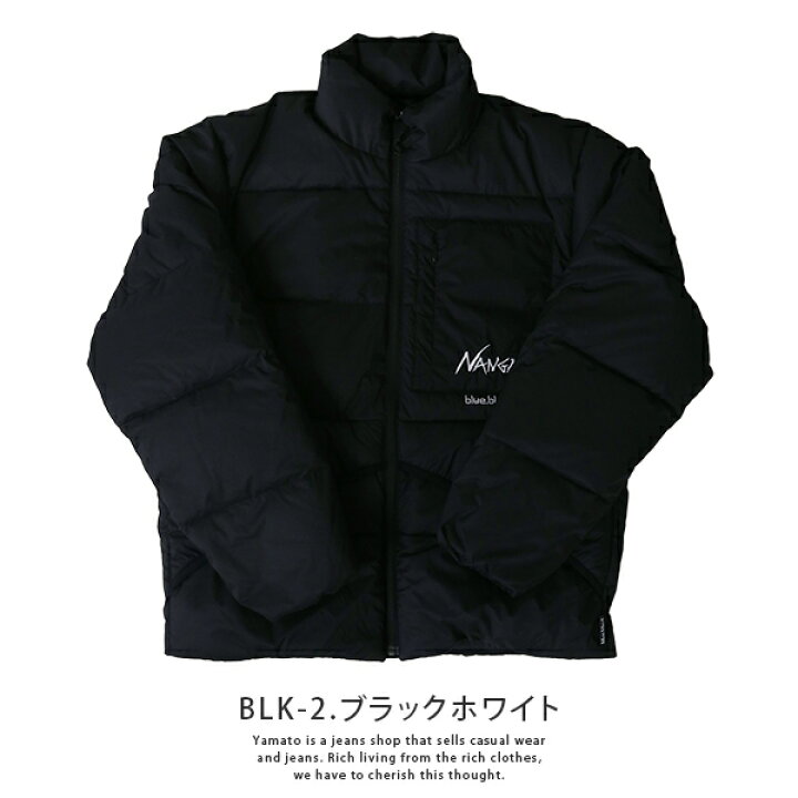 楽天市場】NANGA × blue.black.baby コラボ ダウンジャケット ジャスト 