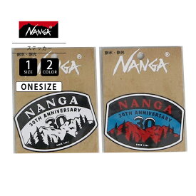 【クロネコゆうパケット可 送料290円】NANGA ナンガ グッズ ステッカー NANGA 30TH ANNIVERSARY STICKER 30周年記念デザイン NA2454-3G506-Z　1004