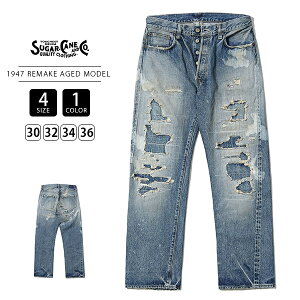 VK[P[ SUGAR CANE W[Y fjpc W[p 14.25oz. DENIM 1947 MODEL REMAKE AGED CN SC41947SR 1129