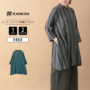 TANABANA ^ioi 񂩂 TOKYO KANKAN XgCv hr[ Vcs[X 䒷߃Vc H ߂񐶒n i` 24W410 1101
