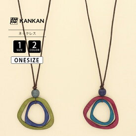 東京かんかん TOKYO KANKAN アクセサリー 木製アクセサリー ネックレス ウッド 2連リング トップ ハンドメイド グリーン ワイン A24WPN020 1101