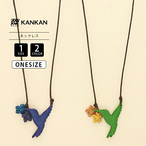 񂩂 TOKYO KANKAN ANZT[ ؐANZT[ lbNX   n`h nhCh G v[g i` A24WPN045 1101