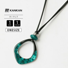 東京かんかん TOKYO KANKAN アクセサリー レジン ダイヤトップ ネックレス ハンドメイド 雑貨 ブラック グリーン A24WPN111 1101