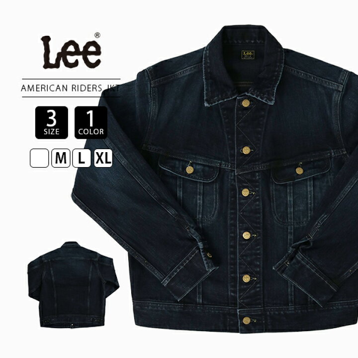 楽天市場】Lee リー アメリカンライダース 101 AMERICAN RIDERS メンズ 