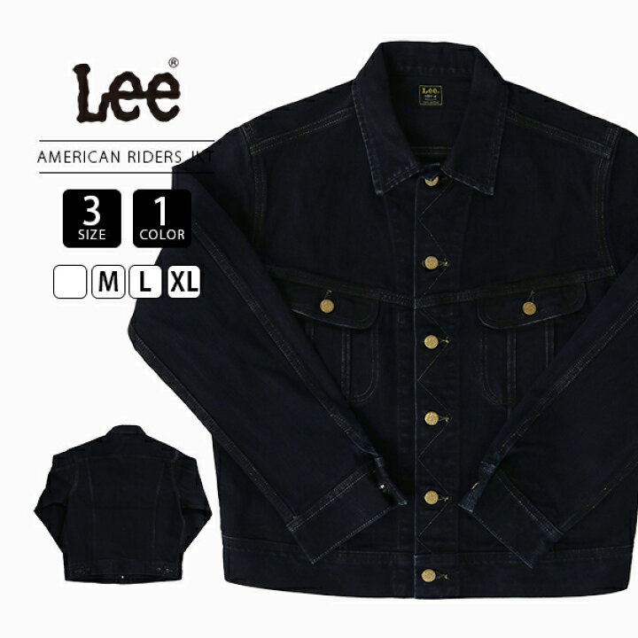 楽天市場】【送料無料】Lee リー アメリカンライダース 101 AMERICAN 
