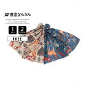 東京かんかん TOKYO KANKAN アジアンテイスト ウールシルク アニマルショール スカーフ 柄スカーフ 動物 暖かい ナチュラル カジュアル B24W007 1227