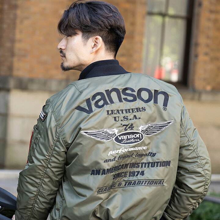 楽天市場】VANSON バンソン メンズ ジャケット バイク プロテクター MA 