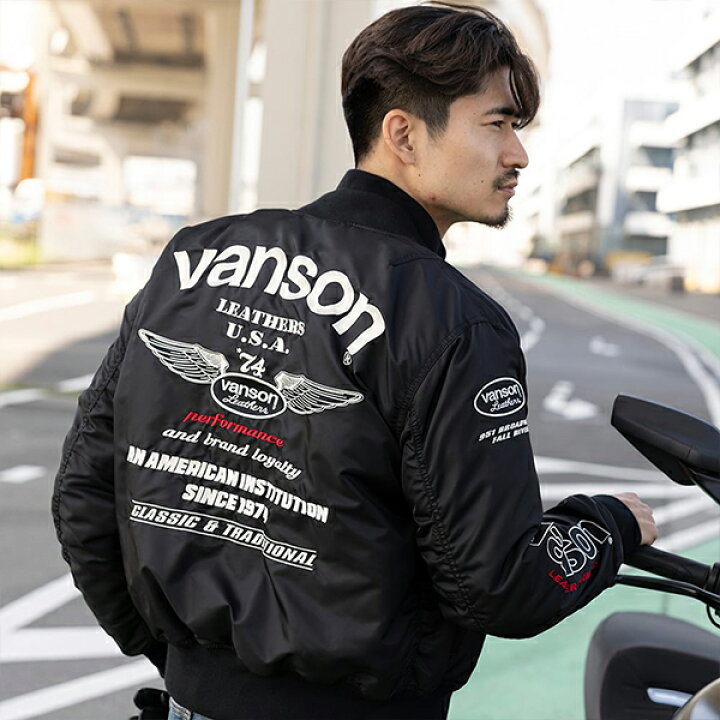 楽天市場】VANSON バンソン メンズ ジャケット バイク プロテクター MA  
