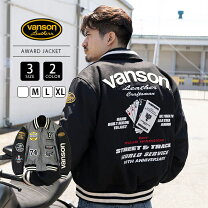 楽天市場】バンソン vs18107w ナイロンジャケット カーキの通販