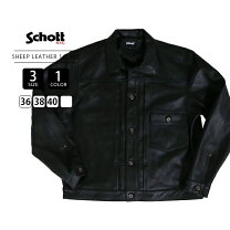 楽天市場】schott トラッカー ジャケット（メンズファッション）の通販