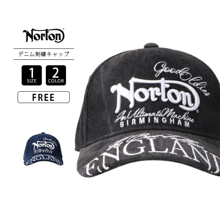 楽天市場】【送料無料】Norton ノートン BIG LOGO ビッグロゴ デニム 