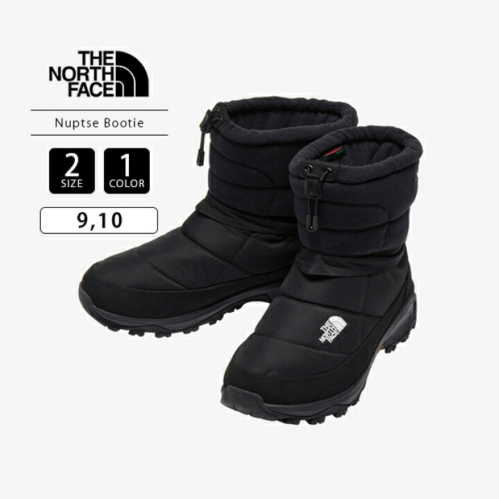 楽天市場】THE NORTH FACE ノースフェイス デタッチャブル ヌプシ 