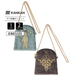 񂩂 TOKYO KANKAN t@bVG  |VFbg |[` | V_[ ʒ wr VN} UhJH24W037 0207