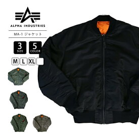ALPHA INDUSTRIES アルファ インダストリーズ MA-1 ジャケット ミリタリージャケット 2000 1110