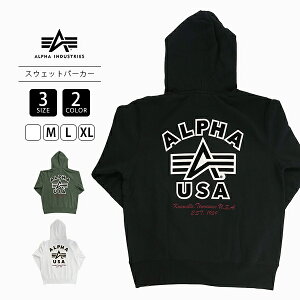 ALPHA INDUSTRIES アルファ インダストリーズ メンズ 長袖 パーカー フード プルオーバー バックプリント FLYING-Aマーク 綿100% 保温 半裏起毛 TC1642 0221