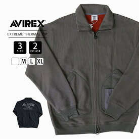 AVIREX アビレックス メンズ 羽織り EXTREME THERMAL ZIP STAND OFFICIAL LOGO サーマル ジップジャケット ステンシル 保温性 7834230019 0314