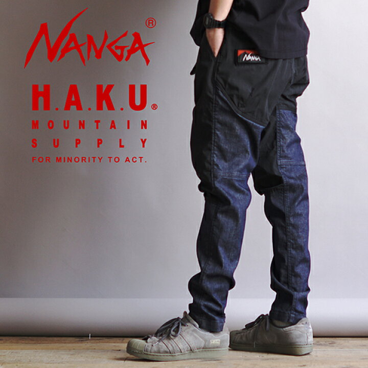 楽天市場】新色追加 NANGA × H.A.K.U ナンガ × ハク THREE DIMENSION 