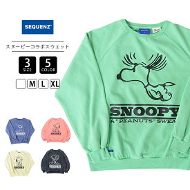SEQUENZ シークエンス VINTAGE LIKE クルーネック スウェット オーバーサイズ 裏起毛 ワイドシルエット SNOOPY PEANUTS 25370908 0411