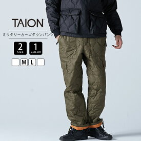 TAION タイオン ユニセックス ミリタリー カーゴ ダウンパンツ 保温性抜群 キャンプ アウトドア 軽量 TAION-132ML-1 0321