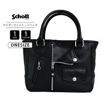 楽天市場】SCHOTT トート（バッグ・小物・ブランド雑貨）の通販