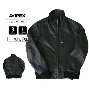 AVIREX ArbNX Y AE^[ U[WPbg X^hJ[ STAND LEATHER MA-1 MOD JACKET 7835150007 0502