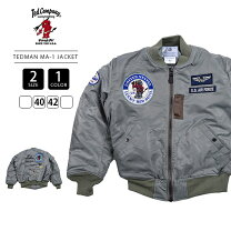 楽天市場】ted company ma－1の通販