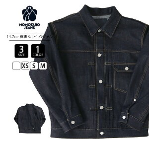 MOMOTARO JEANS YW[Y Y fjWPbg GW X^_[h 14.7oz Z Wbg VO|Pbg MMGJ0001 0516