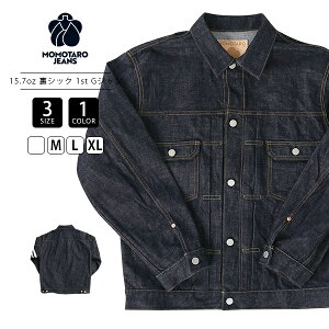 MOMOTARO JEANS �����Y�W�[���Y �����Y G�W���� �N���V�b�N�f�j���W���P�b�g 15.7oz �_�u���|�P�b�g ���C������ �����E�H�b�V�� MMGJ0102 0516