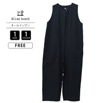 楽天市場】bliss bunch サロペット パンツの通販