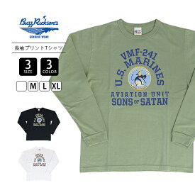BUZZ RICKSON'S バズリクソンズ メンズ トップス 長袖 Tシャツ ロンT VMF-241 SONS OF SATAN US.MARINES 海軍 フロントプリント ミリタリー アメカジ BR69627