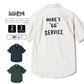 Sugar Cane シュガーケーン メンズ トップス 半袖 シャツ COKE STRIPE WORK SHIRT with CHAIN EMBROIDERED コークストライプ ワークシャツ SC39528