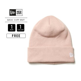 NEWERA ニューエラ 帽子 ニット ニットキャップ ビーニー ベーシックカフニット BASIC CUFF KNIT ピンク シンプル ストリート カジュアル アメカジ 14312184