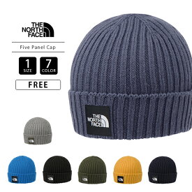 THE NORTH FACE ノースフェイス ユニセックス キャップ 帽子 Cappucho Lid カプッチョリッド ビーニー リブニットキャップ ロゴ 定番キャップ 人気商品 NN42544