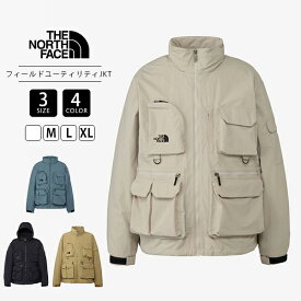 THE NORTH FACE ノースフェイス ライトアウター ブルゾン フィールドユーティリティジャケット ポケットたくさん アウトドア タウンユース NP22533 カーキ アイボリー ブラック ブルー くすみカラー スタンドカラー フード 収納
