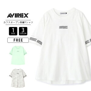 AVIREX ArbNX fB[X gbvX  TVc FADE WASH CUFFS OPEN EMBROIDERY tFChEHbV JtXI[vhJTVc  7833934602