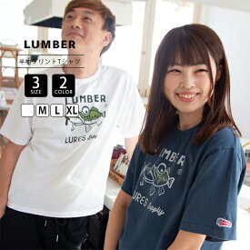 LUMBER ランバー トップス Tシャツ 半袖 フロントロゴ クルーネック レディース メンズ ユニセックス 丸呑みルアー 魚 釣り アウトドア シンプル イラスト 241282