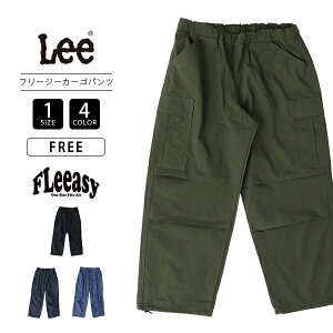 EDWIN �G�h�E�B�� Lee ���[ �t���[�T�C�Y�p���c FLeeasy CARGO �C�[�W�[�J�[�S�p���c �������V���G�b�g ���j�Z�b�N�X �E�G�X�g�S�� ���T�C�h�S�� 1�T�C�Y LM5812