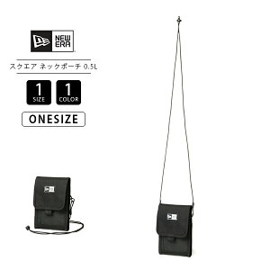 NEW ERA j[G t@bV  obO lbN|[` 0.3L {bNXS ߃|[` ΂ߊ| S s Cxg tFX ł 13552469 0801
