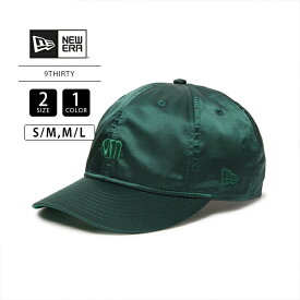 NEW ERA ニューエラ ファッション 小物 帽子 キャップ 9THIRTY MIYUKI ARIHARA am サテン ダークグリーン スナップバック 14457360 0725