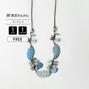 񂩂 lbNX ANZT[ i` JWA |Cg Ebh ؐ [t tăt@bV t@bV A25SPN016 0718