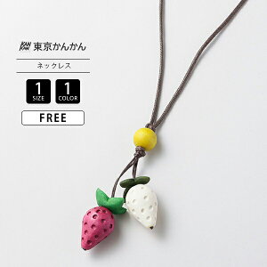 񂩂 lbNX ANZT[ i` JWA |Cg t[c`[t  y_g ؐ t@bV A25SPN032 0718