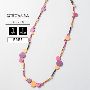 񂩂 lbNX ANZT[ i` JWA |Cg Ebh tbgT[N 1A p[v ؐ t@bV A25SPN050 0718