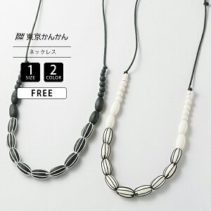 񂩂 lbNX ANZT[ i` JWA |Cg Ebh Cg}L mg[ ؐ t@bV A25SPN056 0718