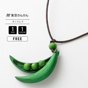 񂩂 lbNX ANZT[ i` JWA |Cg Ebh  ǂ܂ {^jJ ؐ t@bV A25SPN081 0718