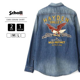 AVIREX アビレックス メンズ トップス 長袖 デニムシャツ 羽織り 50周年デザイン EMB DENIM SHIRTS HAYDEN VALLEY チェーン刺繡 鷹 ウォッシュ加工 7835220014