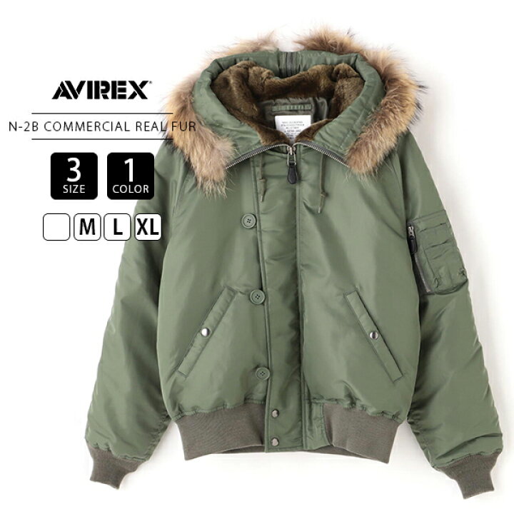 楽天市場】AVIREX アビレックス メンズ アウター ミリタリー セージ N 
