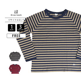 Bliss Bunch レディース トップス ボーダー 長袖 Tシャツ ロンT インナーにも ワンポイント 刺しゅう リサイクルコットン ベーシック 定番人気 TBN1002