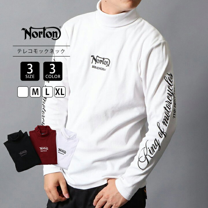 楽天市場】Norton ノートン メンズ トップス 長袖 Tシャツ ロンT 